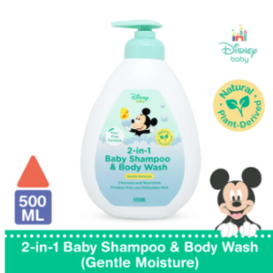 Li'l Sunflower 2-in-1 Baby Shampoo and Body Wash Gentle Moisture 500ml
