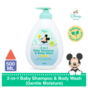Li'l Sunflower 2-in-1 Baby Shampoo and Body Wash Gentle Moisture 100ml