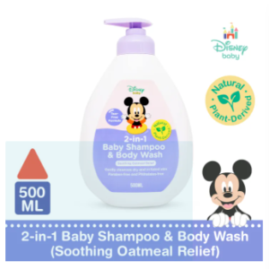 Lil' Sunflower 2-in-1 Baby Shampoo and Body Wash Soothing Oatmeal Relief (500ml)