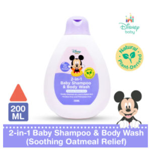 Lil' Sunflower 2-in-1 Baby Shampoo and Body Wash Soothing Oatmeal Relief (200ml)